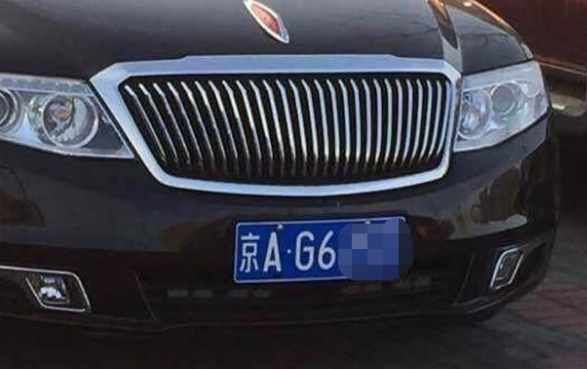 北京车牌的转让价格如何