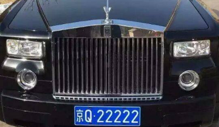 想买个北京车牌多少钱呀