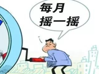 北京公司名下车指标要怎么过户