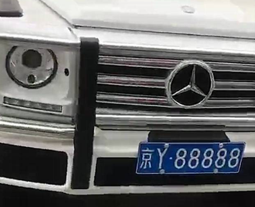 收购北京公司车牌要注意的事情