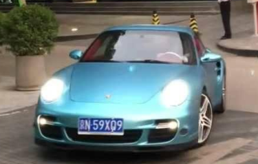 北京公户车牌的获得方式