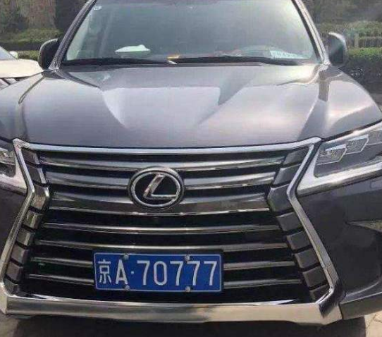 买一个北京公司车牌多少钱