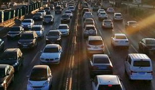 2022年收个公司户的汽车牌照收购价格